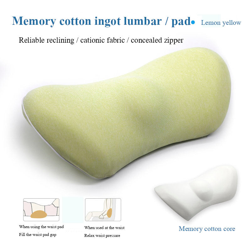 Lumbar Support Pillow