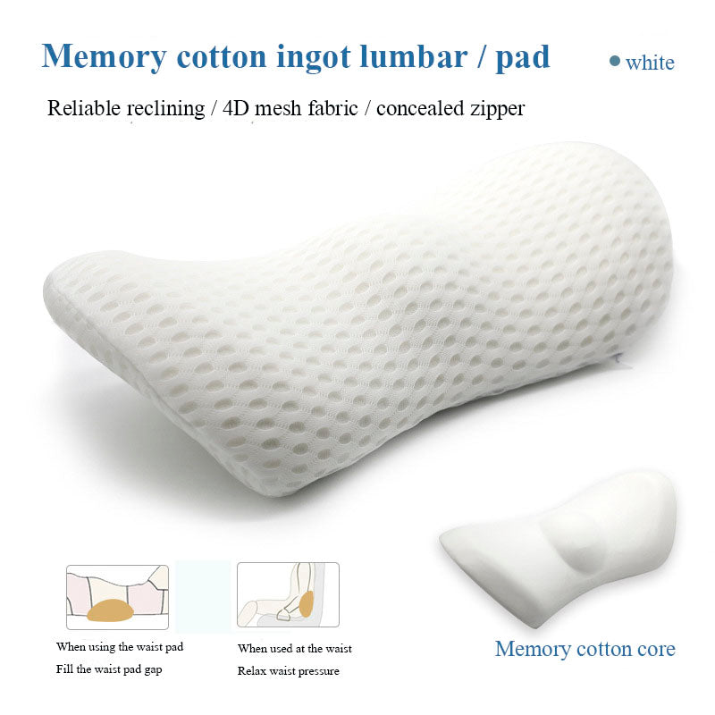 Lumbar Support Pillow