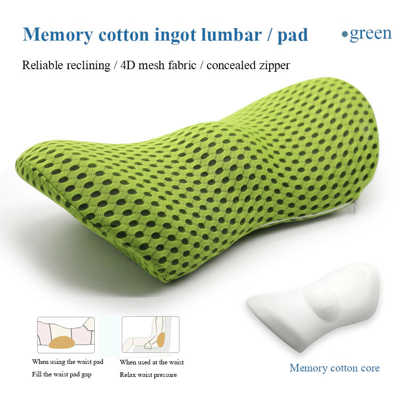 Lumbar Support Pillow