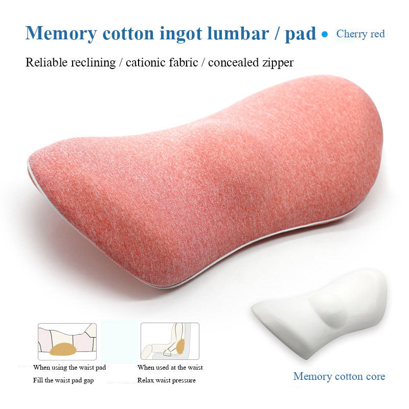 Lumbar Support Pillow