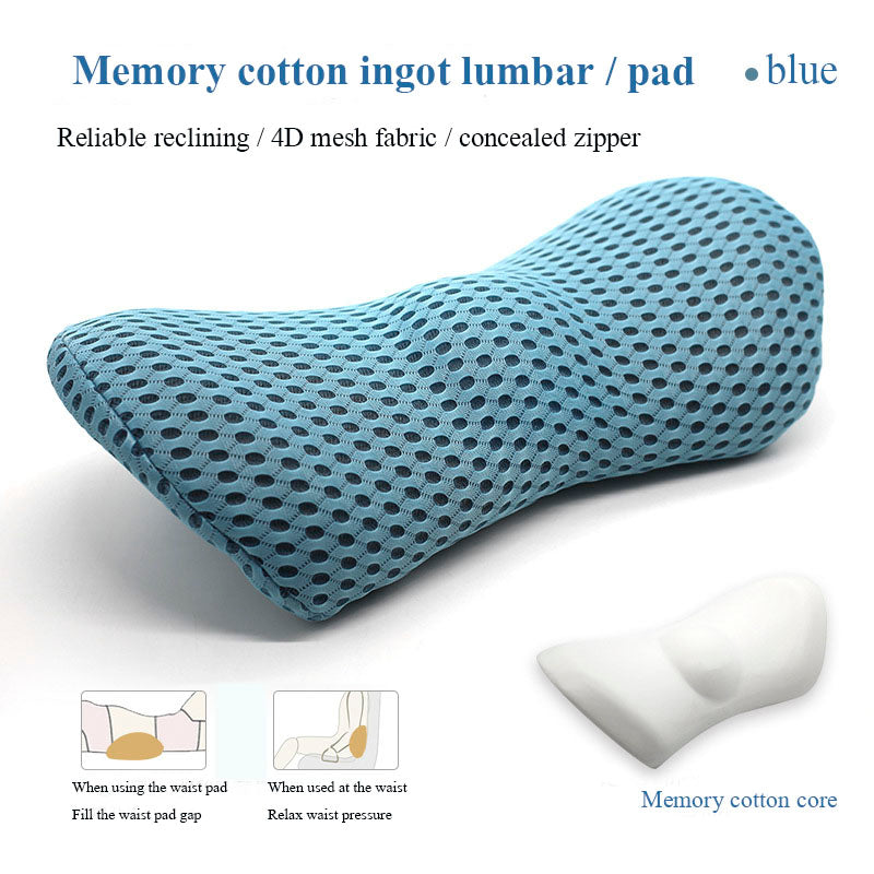 Lumbar Support Pillow