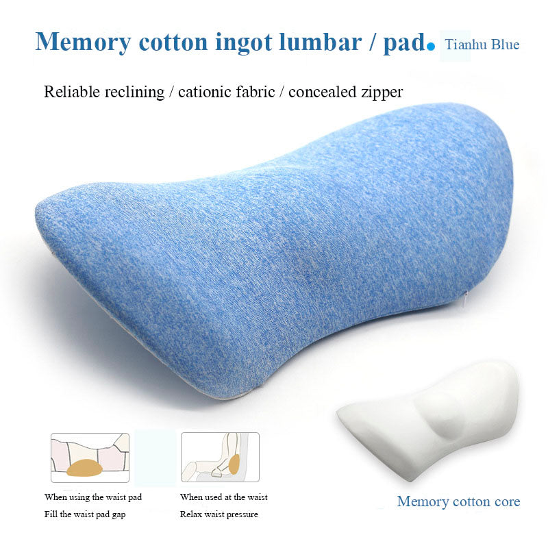 Lumbar Support Pillow