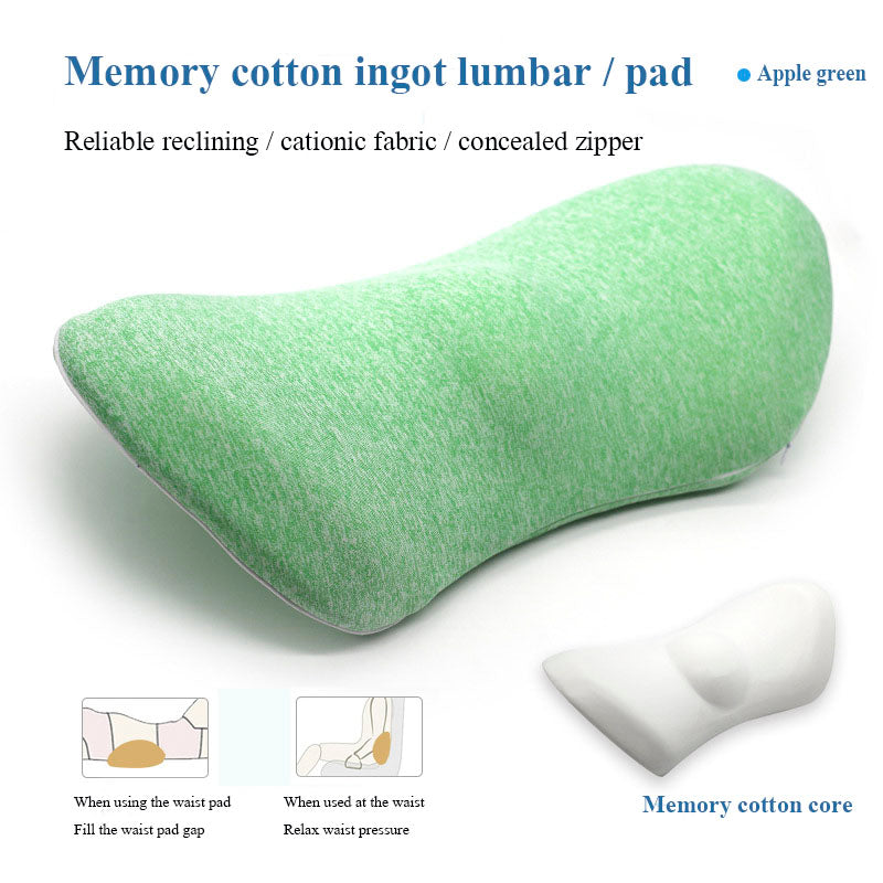 Lumbar Support Pillow