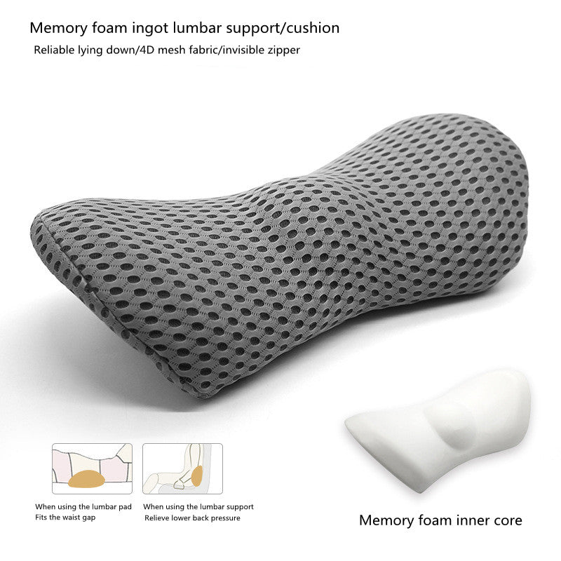 Lumbar Support Pillow